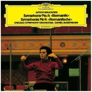 Cover for A. Bruckner · Symphony No.4 Romantic (CD) (2016)