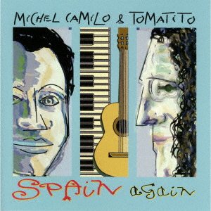 Cover for Michel Camilo · Spain Again (CD) [Japan Import edition] (2022)
