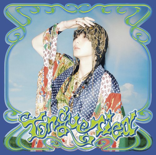 Key · Tongue Tied (CD) [Japan Import Limited edition] [Unrealistic Version] (2024)