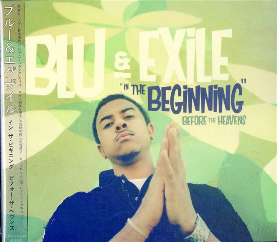 In the Beginning: Before the Heavens - Blu & Exile - Musikk - DIRTY SCIENCE, FAT BEATS - 4988044891371 - 25. oktober 2017