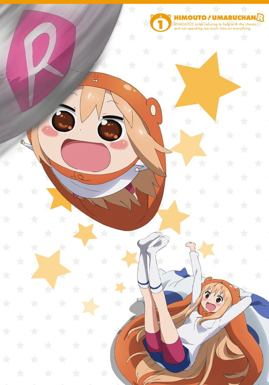 Cover for Sankakuhead · Himouto!umaru Chan R Vol.1 &lt;limited&gt; (MDVD) [Japan Import edition] (2017)