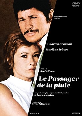 Le Passager De La Pluie - Charles Bronson - Music - DA - 4988111294371 - May 25, 2018