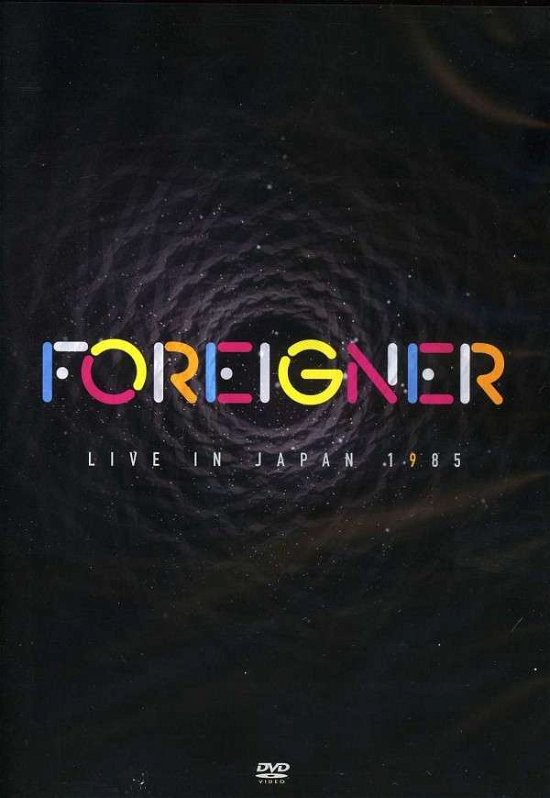 Cover for Foreigner · Live in Japan 1985 (DVD) (2012)