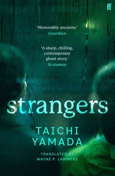Cover for Taichi Yamada · Strangers: Now an award-winning major film (Paperback Book) [Main - Re-issue edition] (2006)