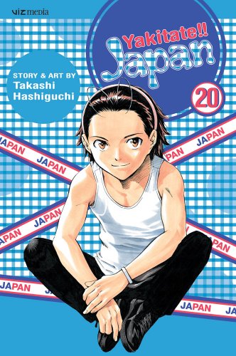 Cover for Takashi Hashiguchi · Yakitate!! Japan, Vol. 20 (Paperback Book) (2009)