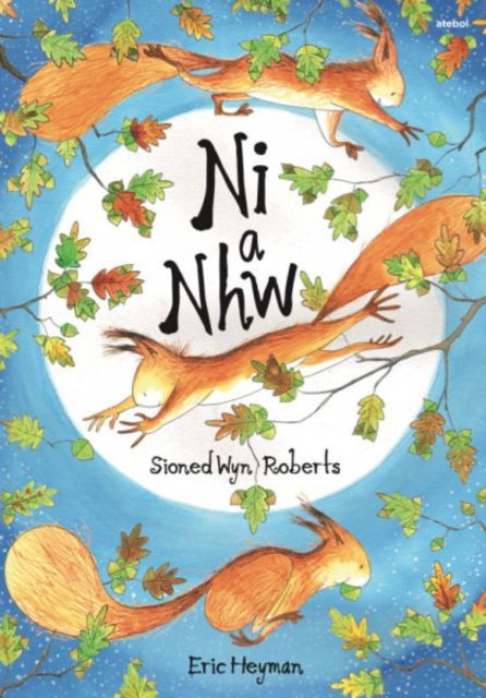 Cover for Sioned Wyn Roberts · Ni a Nhw (Paperback Book) (2024)