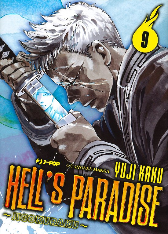Cover for Yuji Kaku · Hell's Paradise. Jigokuraku #09 (Book)