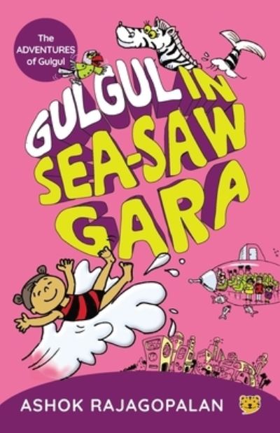 Cover for Ashok Rajagopalan · Gulgul in See-saw Gara (Paperback Book) (2021)