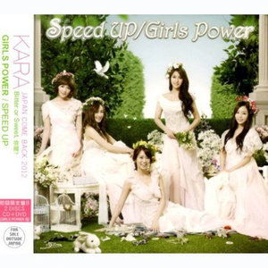 Cover for Kara · Speed Up/girls Power /alternetive Cover (CD) (2012)