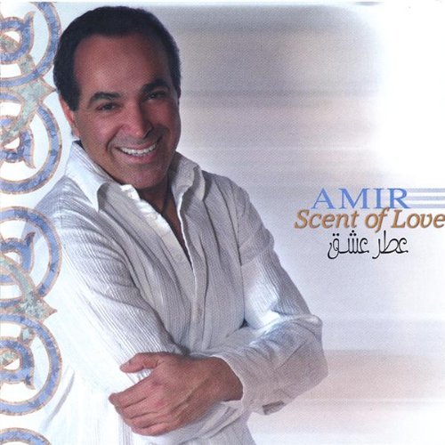 Cover for Amir · Scent of Love (CD) (2006)