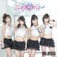 Cover for Bless · Step One (CD) [Japan Import edition] (2013)