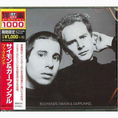 Bookends - Simon & Garfunkel - Musikk - SONY MUSIC - 4547366254372 - 23. desember 2015