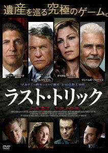 Cover for Tom Berenger · Last Will (MDVD) [Japan Import edition] (2013)