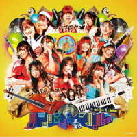 Cover for Idol Orchestra · Non Genre (CD) [Japan Import edition] (2022)