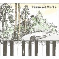 Cover for (Various Artists) · Piano Set Works. (CD) [Japan Import edition] (2016)