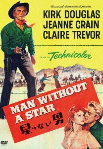 Cover for Kirk Douglas · Man Without a Star (MDVD) [Japan Import edition] (2019)
