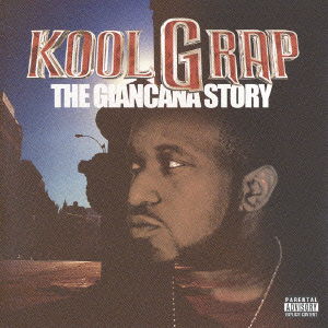 Cover for Kool G Rap · My Life (CD) [Bonus Tracks edition] (2002)