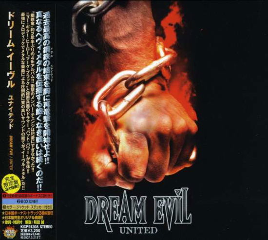 United + 3 - Dream Evil - Musikk - KING - 4988003332372 - 22. november 2006