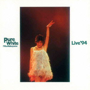 Cover for Nakayama Miho · Pure White Live `94 (CD) [Japan Import edition] (2015)