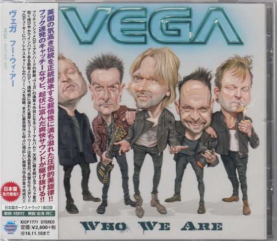 Who We Are - Vega - Music - KING - 4988003486372 - May 11, 2016