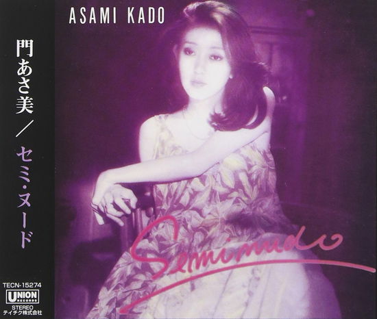 Cover for Asami Kado · Semi Nude (CD) [Japan Import edition] (1994)