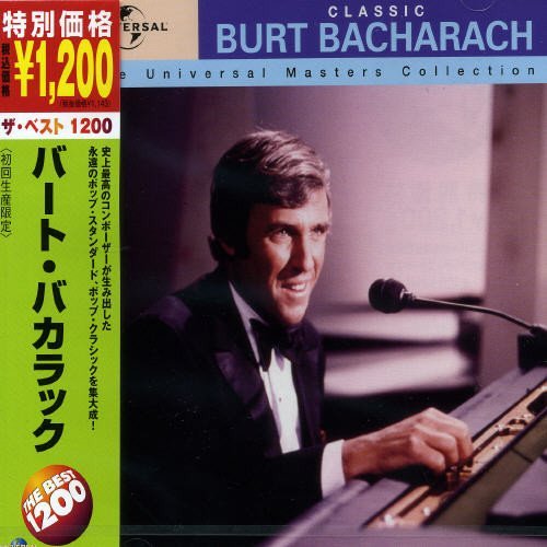 Best 1200 - Burt Bacharach - Musiikki - UNIVERSAL - 4988005396372 - lauantai 15. joulukuuta 2007