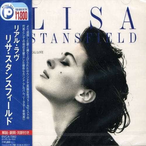 Cover for Lisa Stansfield · Real Love (CD) (2006)