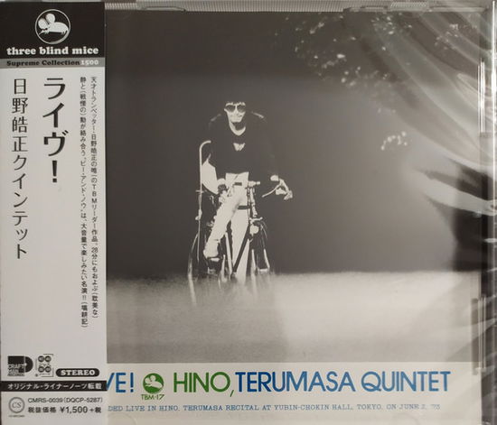 Cover for Hino Terumasa · Live! (CD) [Japan Import edition] (2019)