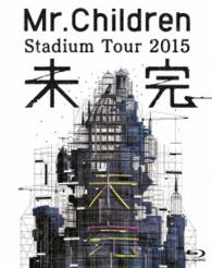 Cover for Mr.children · Mr.children Stadium Tour 2015 (Blu-Ray) (2016)