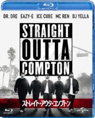 Cover for Corey Hawkins · Straight Outta Compton (MBD) [Japan Import edition] (2016)