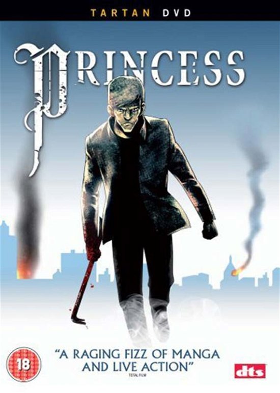 Cover for Princess (DVD)