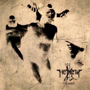 Cover for Helheim · Kaoskult (CD) [Digipak] (2008)