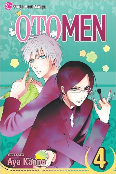 Cover for Aya Kanno · Otomen, Vol. 4 - Otomen (Pocketbok) (2009)