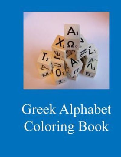 Cover for Lazaros' Blank Books · Greek Alphabet Coloring Book (Paperback Book) (2016)