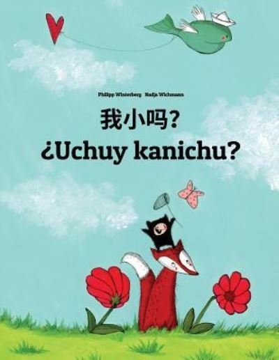 Cover for Philipp Winterberg · Wo Xiao Ma? uchuy Kanichu? (Pocketbok) (2018)