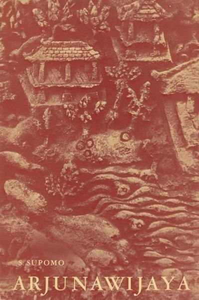 Cover for S. Supomo · Arjunawijaya: A Kakawin of Mpu Tantular - Bibliotheca Indonesica (Pocketbok) [1977 edition] (1977)
