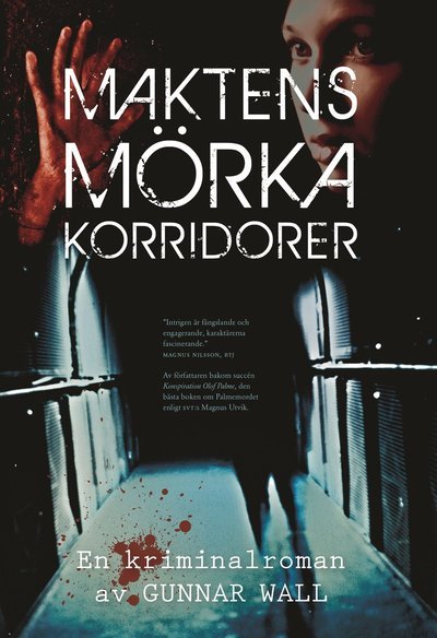 Cover for Gunnar Wall · Maktens mörka korridorer (Landkarten) (2016)