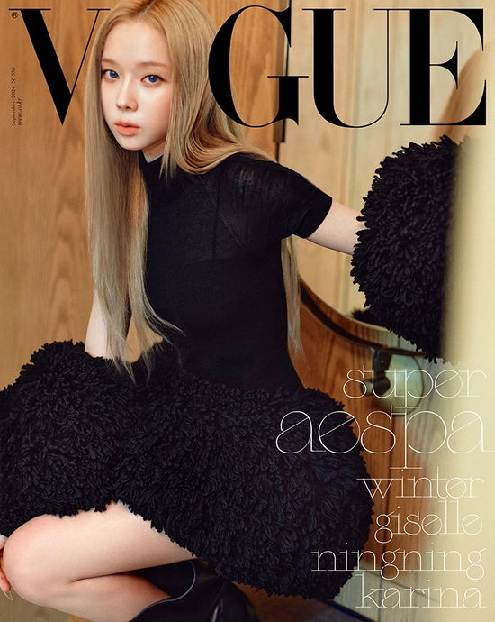 Vogue Korea September 2024 - aespa - Książki - VOGUE - 9951177966372 - 30 sierpnia 2024