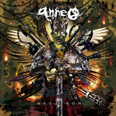 Cover for Anne O · Metatron (CD) (2024)