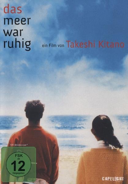 Das Meer War Ruhig (Omu) - Takeshi Kitano - Elokuva - CAPELLA REC. - 4042564132373 - perjantai 26. elokuuta 2011