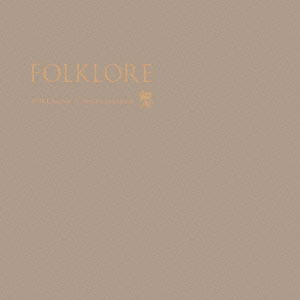 Cover for Ost · Folklore (CD) [Japan Import edition] (2021)