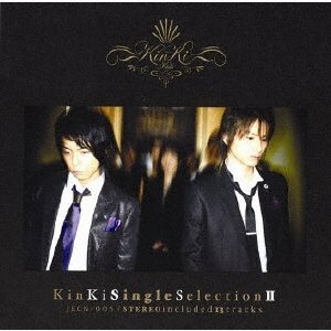 Cover for Kinki Kids · Kinki Single Selection 2 (CD) [Japan Import edition] (2022)