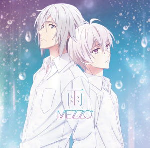 Cover for Mezzo` · Idolish7 - New Single (SCD) [Japan Import edition] (2021)