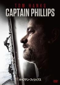 Cover for Tom Hanks · Captain Phillips (MDVD) [Japan Import edition] (2014)