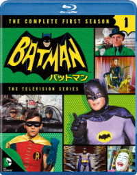 Cover for Adam West · Batman (1966 Tv) Season 1 (MBD) [Japan Import edition] (2018)