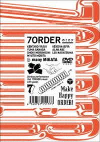 Cover for 7order · 7order No Mikata (MDVD) [Japan Import edition] (2022)