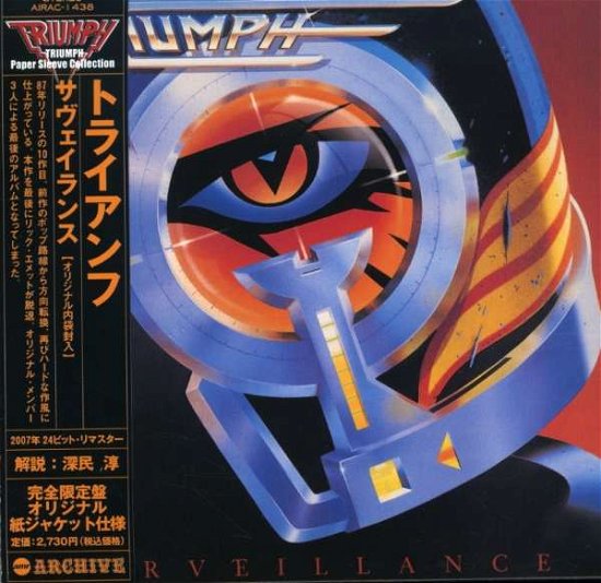 Cover for Triumph · Surveillance &lt;limited&gt; (CD) [Japan Import edition] (2012)