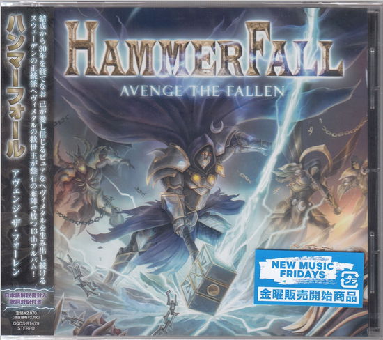 Cover for Hammerfall · Avenge the Fallen (CD) [Japan Import edition] (2024)