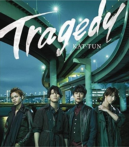 Cover for Kat-tun · Tragedy (CD) [Japan Import edition] (2016)