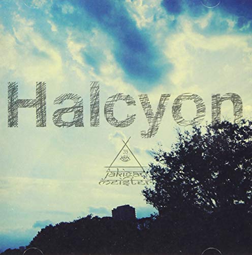 Cover for Jakigan Meister · Halcyon (CD) [Japan Import edition] (2019)